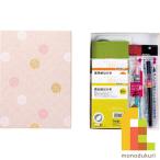 . бамбук акварель gansai . прекрасный письмо в картинках комплект персик цвет MC22-4kretake.... твердый акварель письмо в картинках 