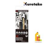 呉竹 ZIG ILLUSTRATION BASIC SET2／筆ぺん5本セット (IKTB-21/5V) クレタケ イラスト 漫画 ベーシックセット