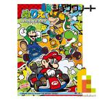 【ネコポス配送可】ショウワノート ぬりえ スーパーマリオ B5 500644702