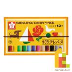  Sakura kre Pas kre Pas futoshi шт 12 цвет резина шнурок есть LP12R