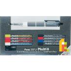 ぺんてる スーパーマルチ８ PH803ST 