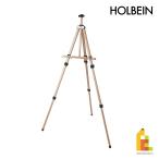 ホルベイン 野外用イーゼル ニューシルバーイーゼル No.223 アルミ製 3段式 (123219)