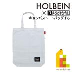 ホルベイン×ルートート コラボ キャンバストートバッグ (グレイオブグレイ) F6 T-0604 140533 canvas tote