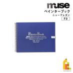  Mu zpe Inter книжка F0 NB-8100 новый пятно Dan 