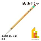 a.... смысл PL-305...... если .....