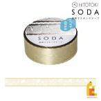  King Jim (Kingjim) SODA кружевная лента (15mm) CMTDH15-002 ( белое золото .× катануки ) soda .... ... прозрачный маскировочная лента 3m кошка pohs возможно 