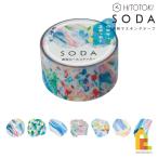  King Jim (Kingjim) SODAenog(20mm) CMTS20-006 ( стикер ) soda .... ... прозрачный стикер 20mm 90 деталь плёнка форель te кошка pohs возможно 