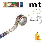  утка . обработка бумага mt маскировочная лента ( ограниченное количество ) Рождество 2025 24mm×5m Рождество билет (. вдавлено .) (MTCMAS166) форель teChristmas кошка pohs возможно 