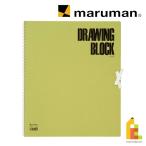  Maruman скетчбук OLIVE оливковый серии F8 (S88)