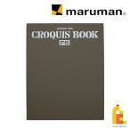  Maruman Anne щеки Raid скетч F6 S216 maruman