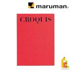  Maruman стандартный скетч A4 S231A-01 красный maruman