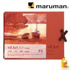  Maruman скетчбук vi fa-ru. глаз F3 (S13VA) maruman vifart