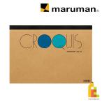  Maruman черный  клавиатура белый скетч бумага A4 (S262) maruman