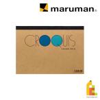 マルマン クロッキーパッド 白クロッキー紙 A5 (S263) maruman