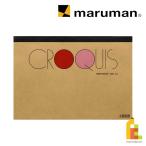  Maruman черный  клавиатура крем скетч бумага A4 (S264) maruman