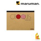マルマン クロッキーパッド クリームクロッキー紙 A5 (S265) maruman