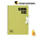  Maruman скетчбук OLIVE оливковый серии SM (S287)
