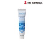 ターナー パレットクリーナー 11ml ラミネートチューブ (AG011917) ネコポス可