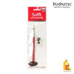 [ кошка pohs возможно ] хлеб пастель sofft 63070 аппликация -ta-&amp; для замены head (318571)