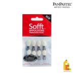 [ кошка pohs возможно ] хлеб пастель sofft 63071 пастель замена head (×8) (318572)