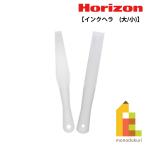 �z���]�� �s�V���c���� �C���N�ւ� �� �� ���z���@ �l�R�|�X��