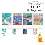  King Jim (Kingjim) KITTA Collage(ki осьминог Large .)vol1 маскировочная лента 21mm×50mm 10 листов ×4 рисунок кошка pohs возможно 