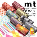  утка . обработка бумага маскировочная лента широкий [mt1P deco/10W04]100mm×7m (MT10W382~390/MT10W1117~1123)
