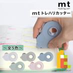  утка . обработка бумага mttore - li резчик 5mm 7mm соответствует кошка pohs возможно 