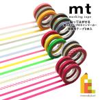  утка . обработка бумага mttore - li изменение содержания для лента комплект (5mmx7m 3P входить )[F/G/H/I/J] калька лента .... ... маркировка 