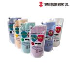 ターナー イベントカラー スパウトパック 550ml 6色セット (Aセット/Bセット)