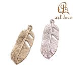  очарование брелок для ключа подвеска перо перо 2 шт 24mm×9mm аксессуары детали ручная работа оригинал материал металлические принадлежности оборудование орнамент 