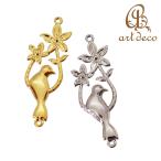  Connect детали маленькая птица дерево цветок дизайн 2 шт 18mm×6mm аксессуары детали материалы ручной работы металлические принадлежности оборудование орнамент 