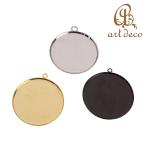 Yahoo! Yahoo!ショッピング(ヤフー ショッピング)チャーム ペンダントトップ 円形 2個 内径30mm アクセサリー パーツ ハンドメイド 材料 金具 装飾 カラワク 空枠 カン付き