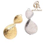 Yahoo! Yahoo!ショッピング(ヤフー ショッピング)チャーム ペンダントトップ ひょうたん 粘土 土台 1個 44mm×19mm アクセサリー パーツ ハンドメイド 材料 金具 装飾 カラワク 空枠