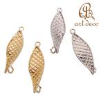 Yahoo! Yahoo!ショッピング(ヤフー ショッピング)チャーム ペンダントトップ 粘土土台 樹脂 1ペア 34mm×10mm アクセサリー パーツ ハンドメイド オリジナル 材料 金具 装飾 カラワク 空枠