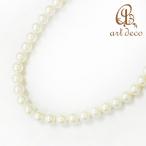 Yahoo! Yahoo!ショッピング(ヤフー ショッピング)アクセサリー パーツ ハンドメイド パール ネックレス 両穴 100個 材料 卸 装飾 8mm