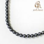 Yahoo! Yahoo!ショッピング(ヤフー ショッピング)アクセサリー パーツ ハンドメイド ガンメタパール 8mm 100個 ネックレス 両穴 ガンメタ ブラック 材料 卸 装飾