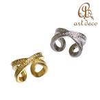 Yahoo! Yahoo!ショッピング(ヤフー ショッピング)アクセサリー パーツ リング 指輪 エックス 粘土 土台 10個 13号 ハンドメイド 材料 卸 装飾 カラワク 空枠 22mm