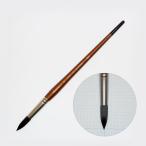 ホルベイン水彩画筆 ブラックリセーブル ７００Ｒ（ラウンド） Ｎｏ．２０