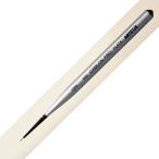 kyam long Pro pra ta630 10/0 number ( arte -ju. writing brush )