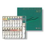 クサカベ油絵具セット A-17（17色セット）[専門家用油絵具]