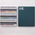 ターナー色彩 アクリルガッシュ 36色セット  20mlチューブ [アクリル絵具]