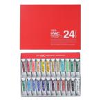 ホルベイン透明水彩絵具 ２４色セット ５号チューブ（１５ｍｌ） W444
