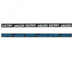  vi ktas боковой лента Logo l черный x голубой 12mm [M рейс 1/8]