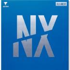  vi ktasVJ>NEXTl черный 1.5 [M рейс 1/4]