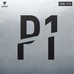 ヴィクタス カール P1V｜レッド ox