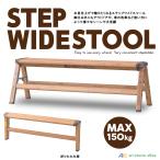  подножка широкий табурет складной уличный bench модный стремянка bench мойка машин стремянка AZ-PC-404