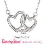 正規品 ダンシングストーン Dancing Stone Crossfor New York ネックレス クロスフォーニューヨーク NYP-563 クリスマス プレゼント母の日 ギフト 彼女 妻 誕生