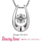 正規品 ダンシングストーン Dancing Stone Crossfor New York ネックレス クロスフォーニューヨーク NYP-584 クリスマス プレゼント母の日 ギフト 彼女 妻 誕生