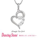 正規品 ダンシングストーン Dancing Stone Crossfor New York ネックレス クロスフォーニューヨーク NYP-585 クリスマス プレゼント母の日 ギフト 彼女 妻 誕生